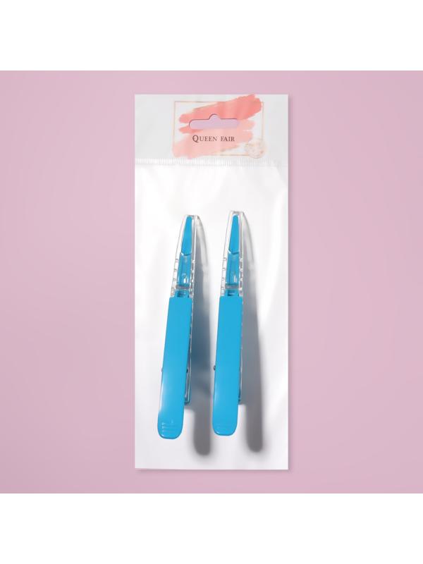 Набор зажимов для волос, 13,7 см, 2 шт, цвет МИКС