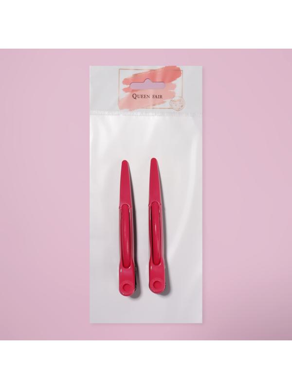 Набор зажимов для волос, 11 см, 2 шт, цвет МИКС