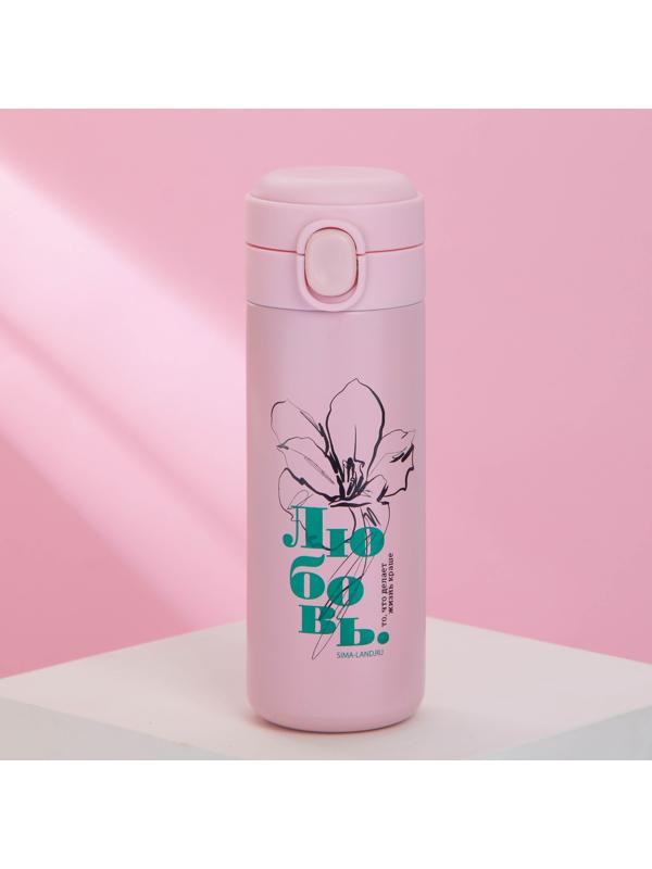 Термос «Любовь», 400 мл, сохраняет тепло 6-8 ч