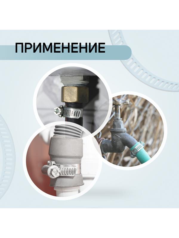 Хомут червячный ZEIN, несквозная просечка, диаметр 130-152 мм, ширина 9 мм, оцинкованный