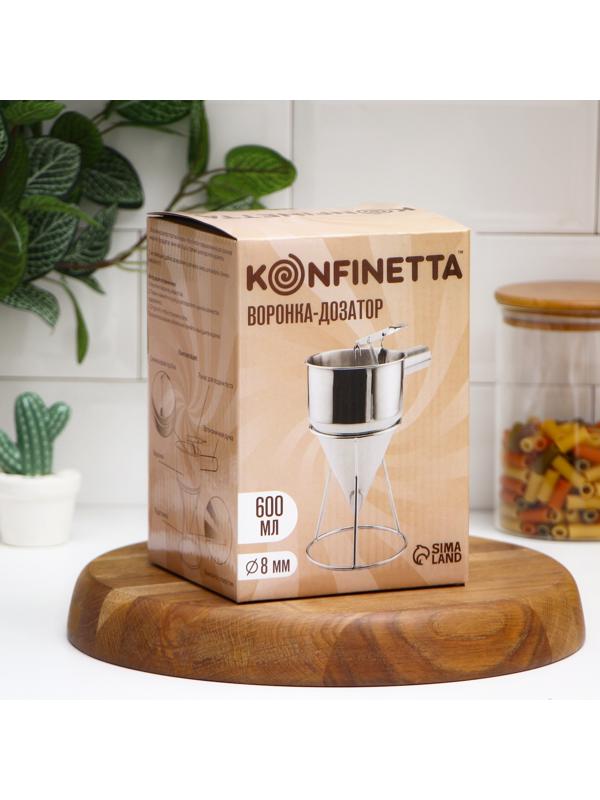 Воронка-дозатор механическая KONFINETTA, 19,5×16,2×12 см, диаметр воронки 11,6 см, выход 8 мм, нержавеющая сталь