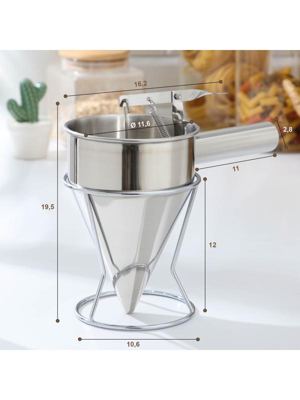 Воронка-дозатор механическая KONFINETTA, 19,5×16,2×12 см, диаметр воронки 11,6 см, выход 8 мм, нержавеющая сталь
