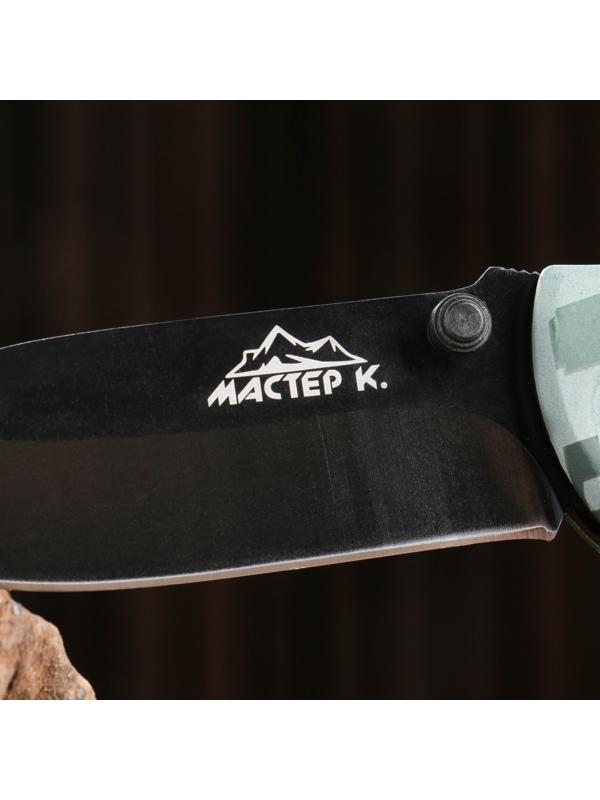 Нож складной 