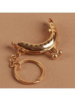 Фермуар пришивной «Полукруг», с кольцом, 5,3 × 4 см, цвет золотой