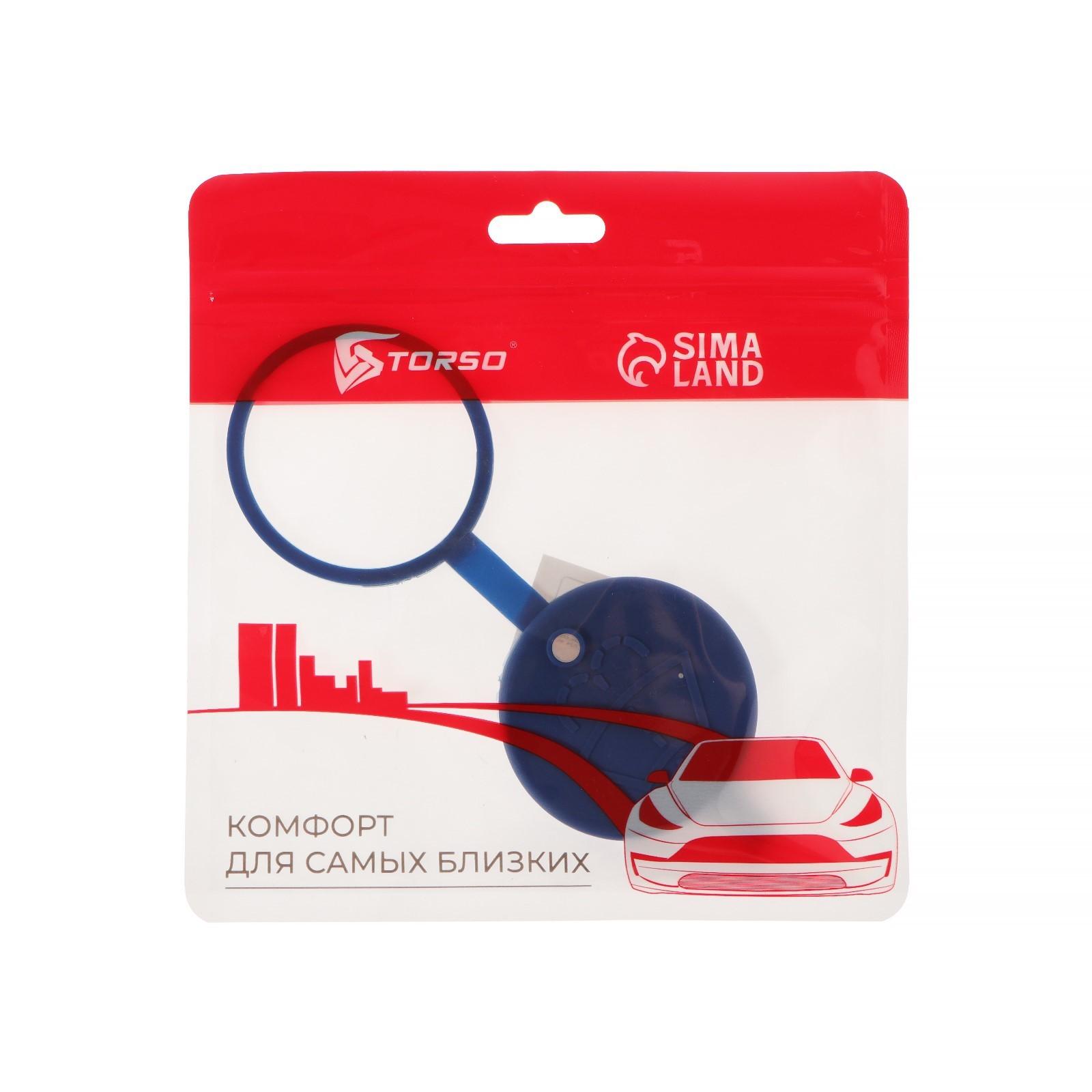 Крышка бачка стеклоомывателя, универсальная