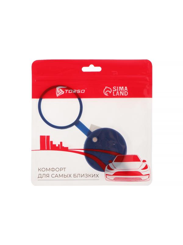 Крышка бачка стеклоомывателя, универсальная