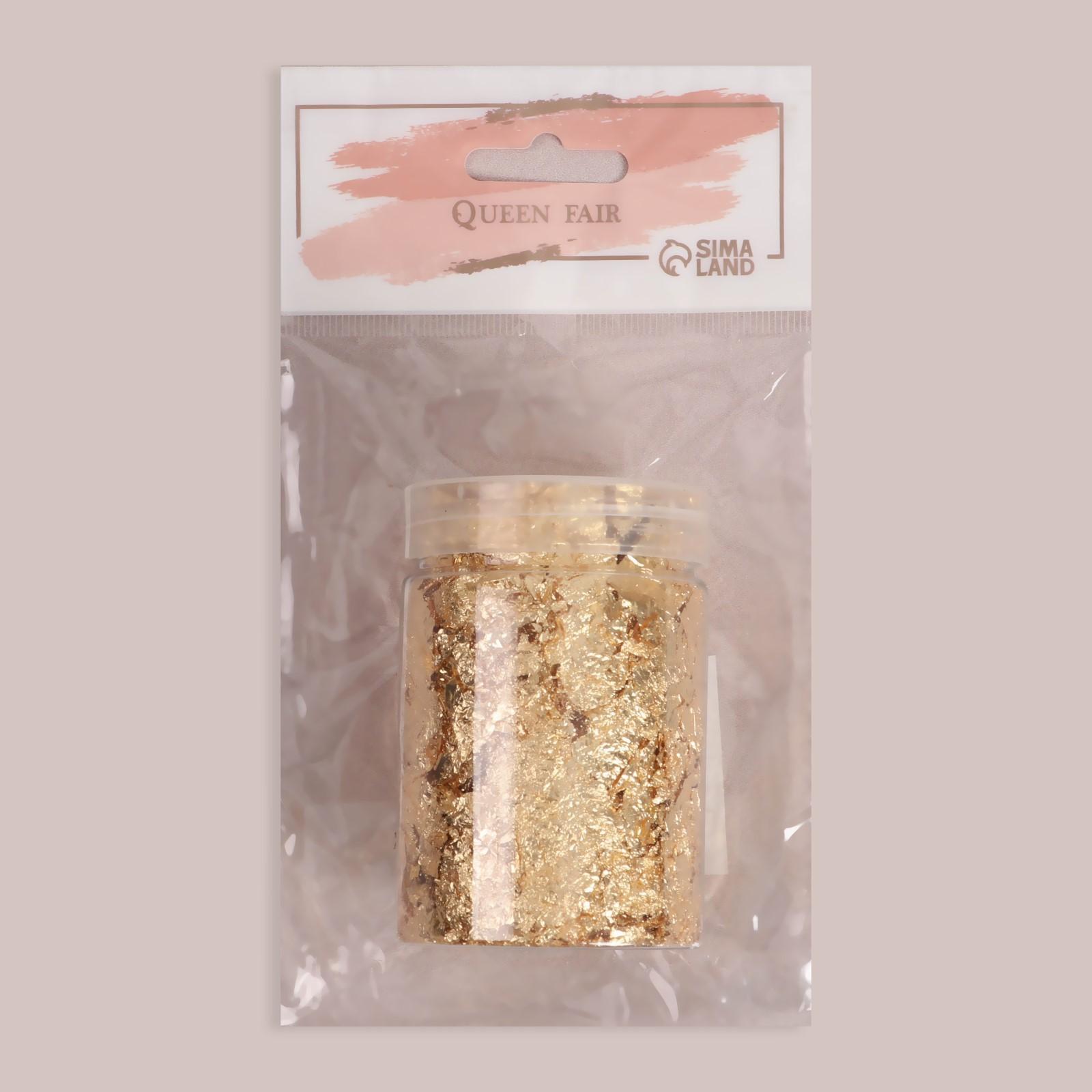 Поталь для декора, 3 гр, в пластиковой банке, цвет золотистый