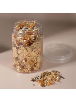 Поталь для декора, 3 гр, в пластиковой банке, цвет золотистый