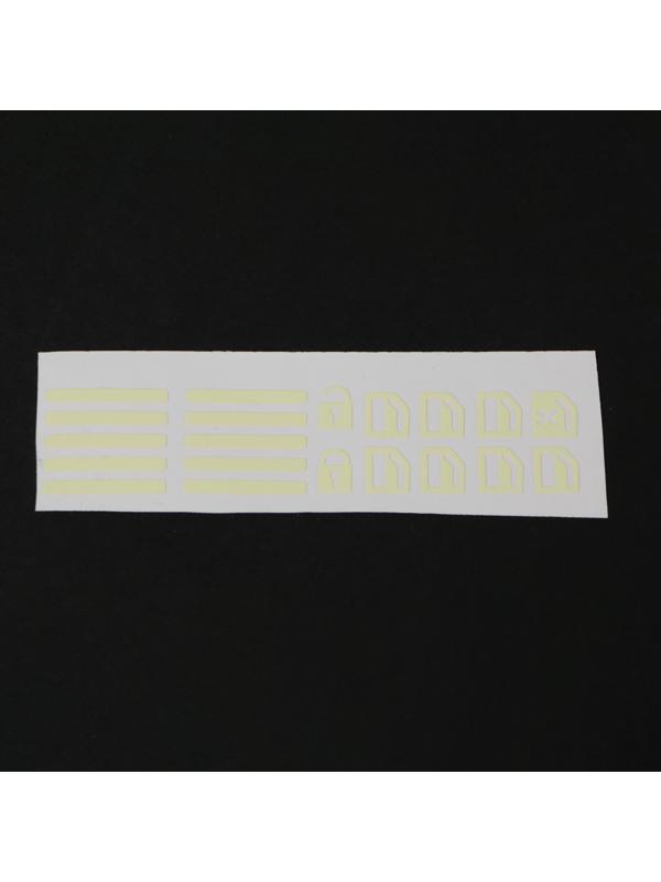 Наклейка фотолюминесцентная, зеленая, набор 20 шт