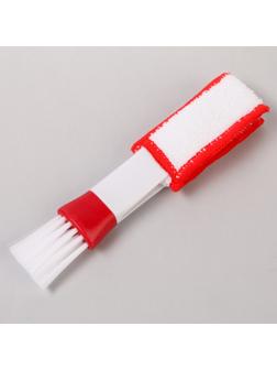 Щетка для чистки труднодоступных мест в салоне авто, 16 см, бело-красный