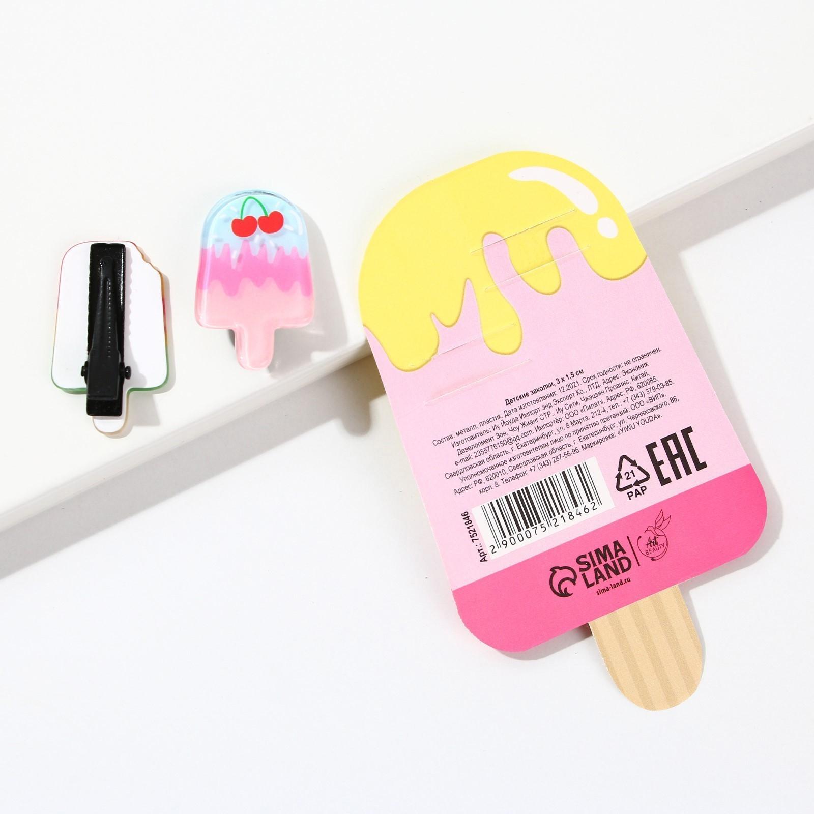 Детские заколки для волос 