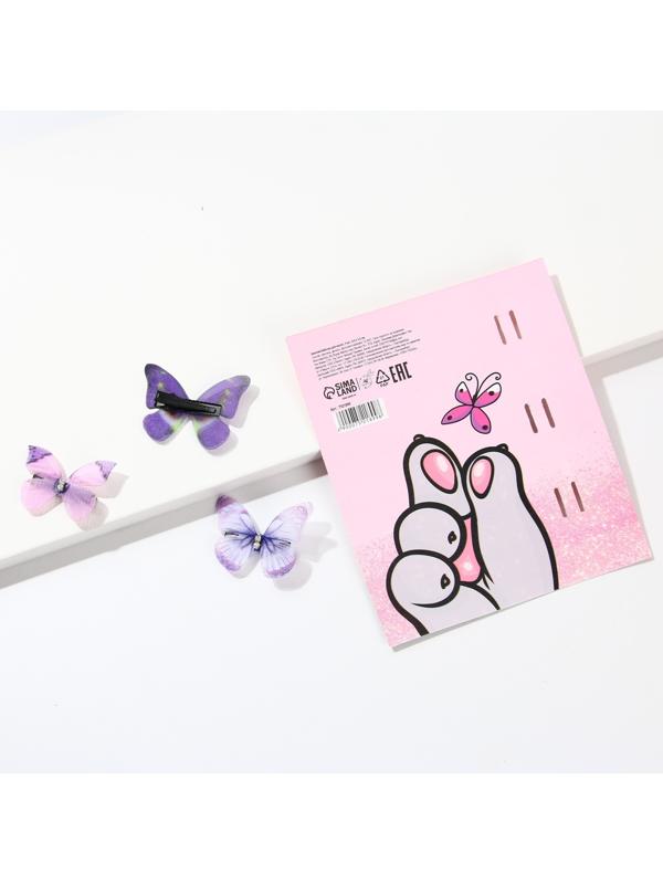 Заколки для волос бабочки «Маленькая радость», 3 шт.