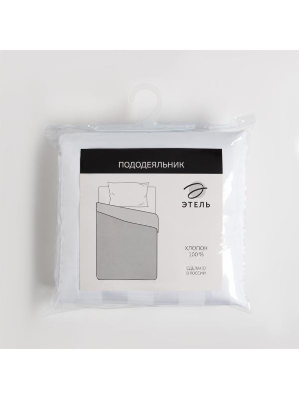 Пододеяльник  Этель Hotel 200*215± 3 см, страйп-сатин 3*3,100% хлопок,125гр/м2