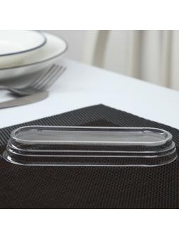 Крышка для креманки овальной «Лимончелло», 12,5×4,5×1,5 см