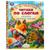 Читаем по слогам «Лучшие детские сказки», А. Н. Толстой