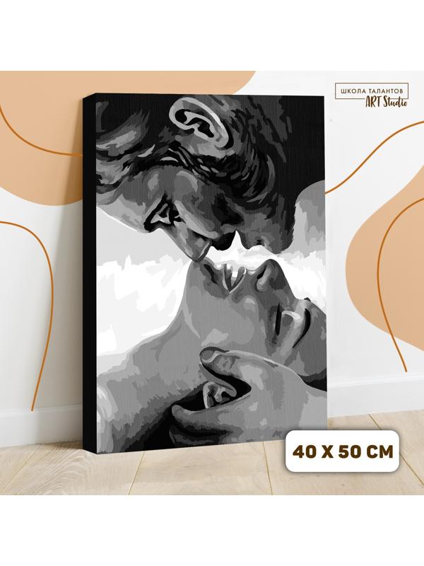 Картина по номерам на холсте с подрамником «Поцелуй» 40х50 см
