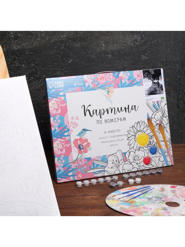 Картина по номерам на холсте с подрамником «Поцелуй» 40х50 см