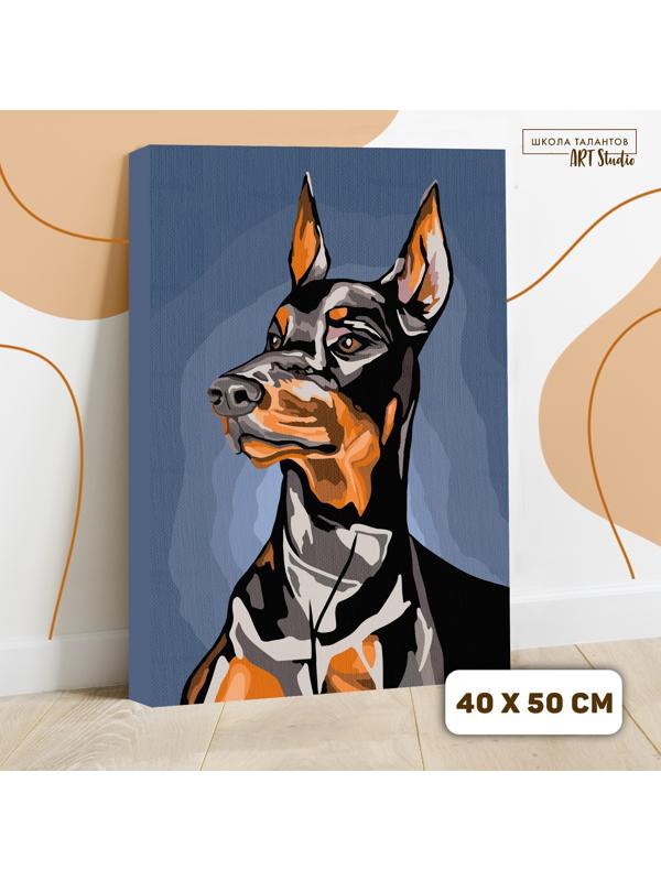 Картина по номерам на холсте с подрамником «Доберман» 40х50 см