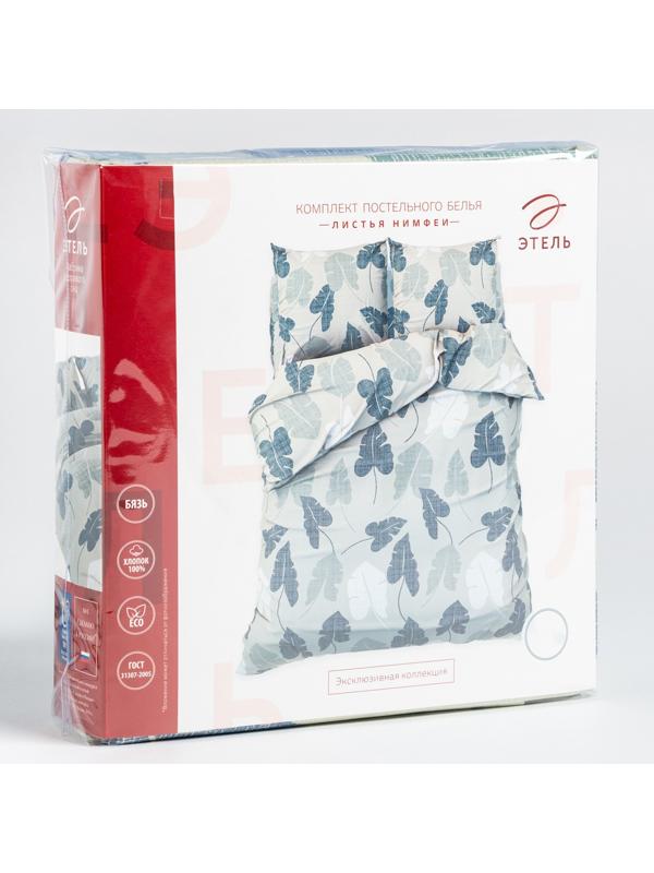 Постельное бельё Этель 1.5 сп «Листья нимфеи» 143х215 см,150х214 см, 70х70 см 2 шт