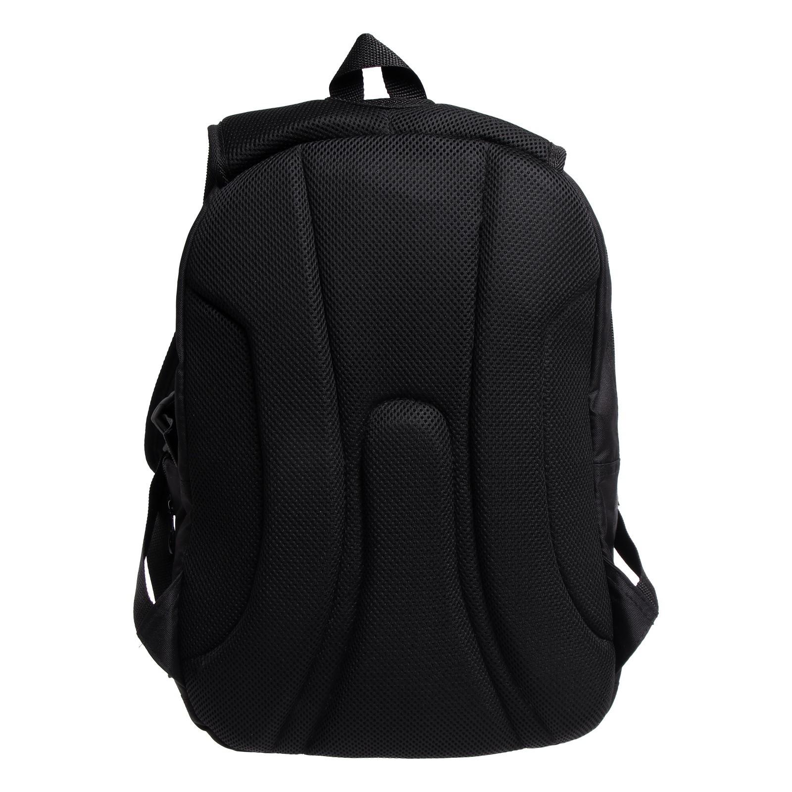 Рюкзак молодёжный, 40 х 28 х 18 см, эргономичная спинка, Stavia 