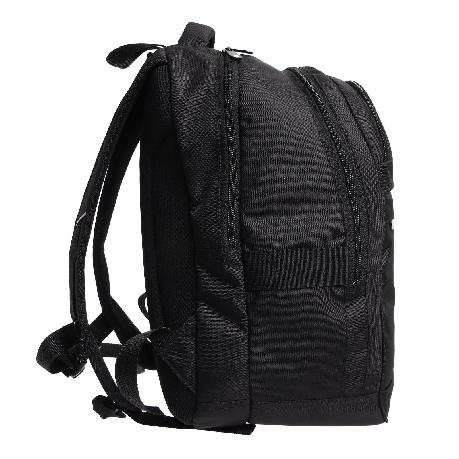 Рюкзак молодёжный, 40 х 28 х 18 см, эргономичная спинка, Stavia 