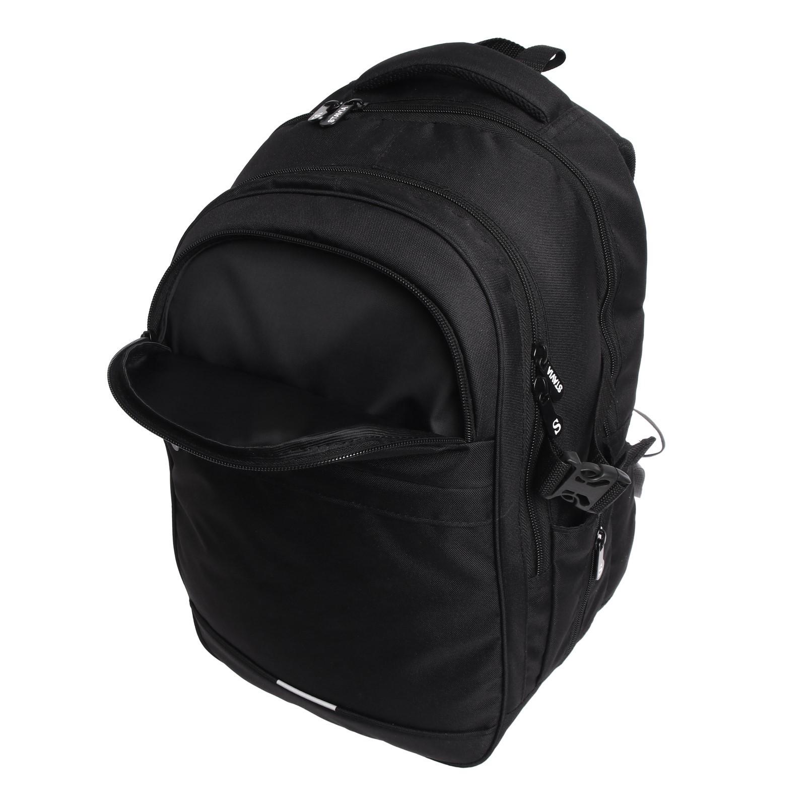 Рюкзак молодёжный, 40 х 28 х 18 см, эргономичная спинка, Stavia 