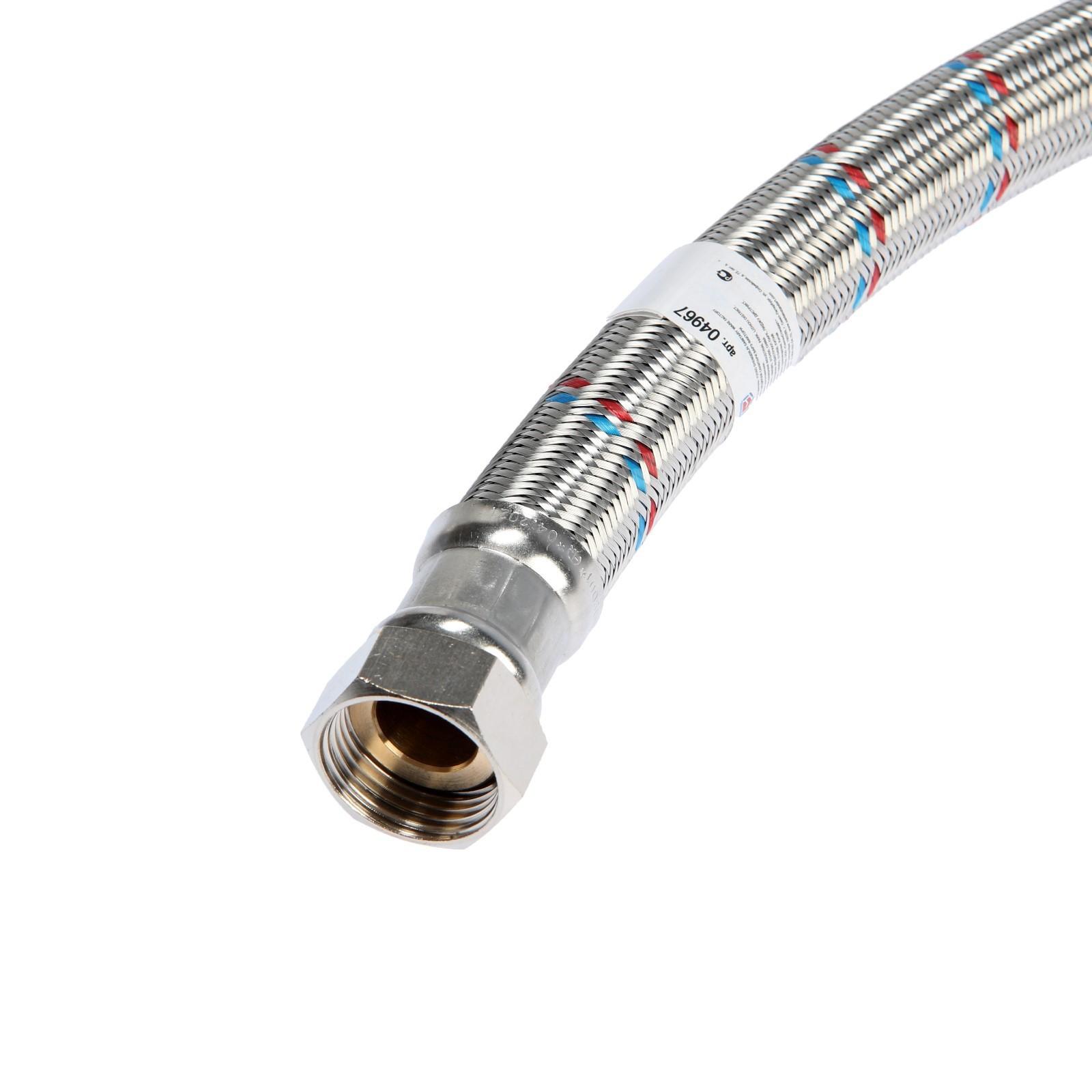 Подводка гибкая для воды AQUALINE 