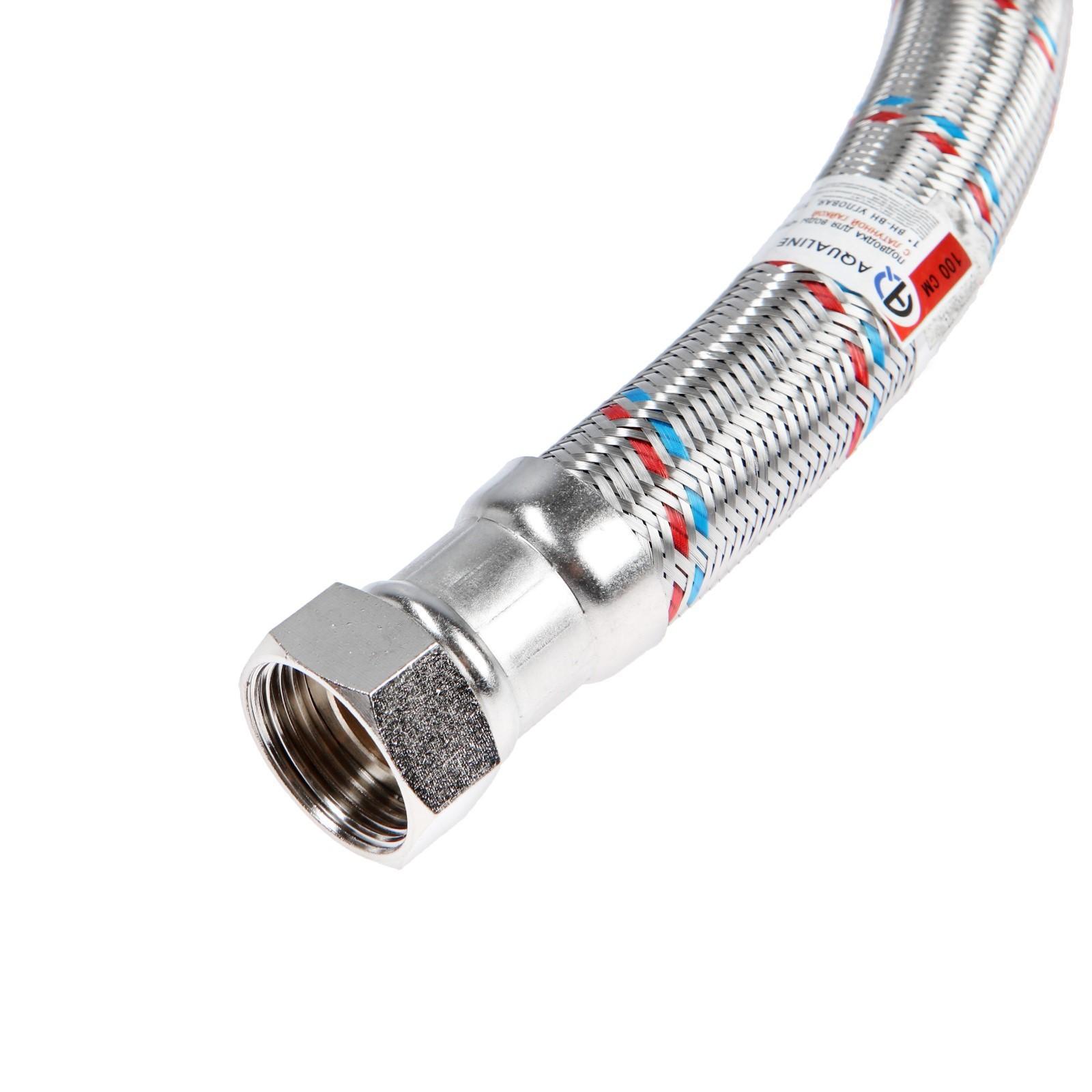 Подводка гибкая для воды AQUALINE 