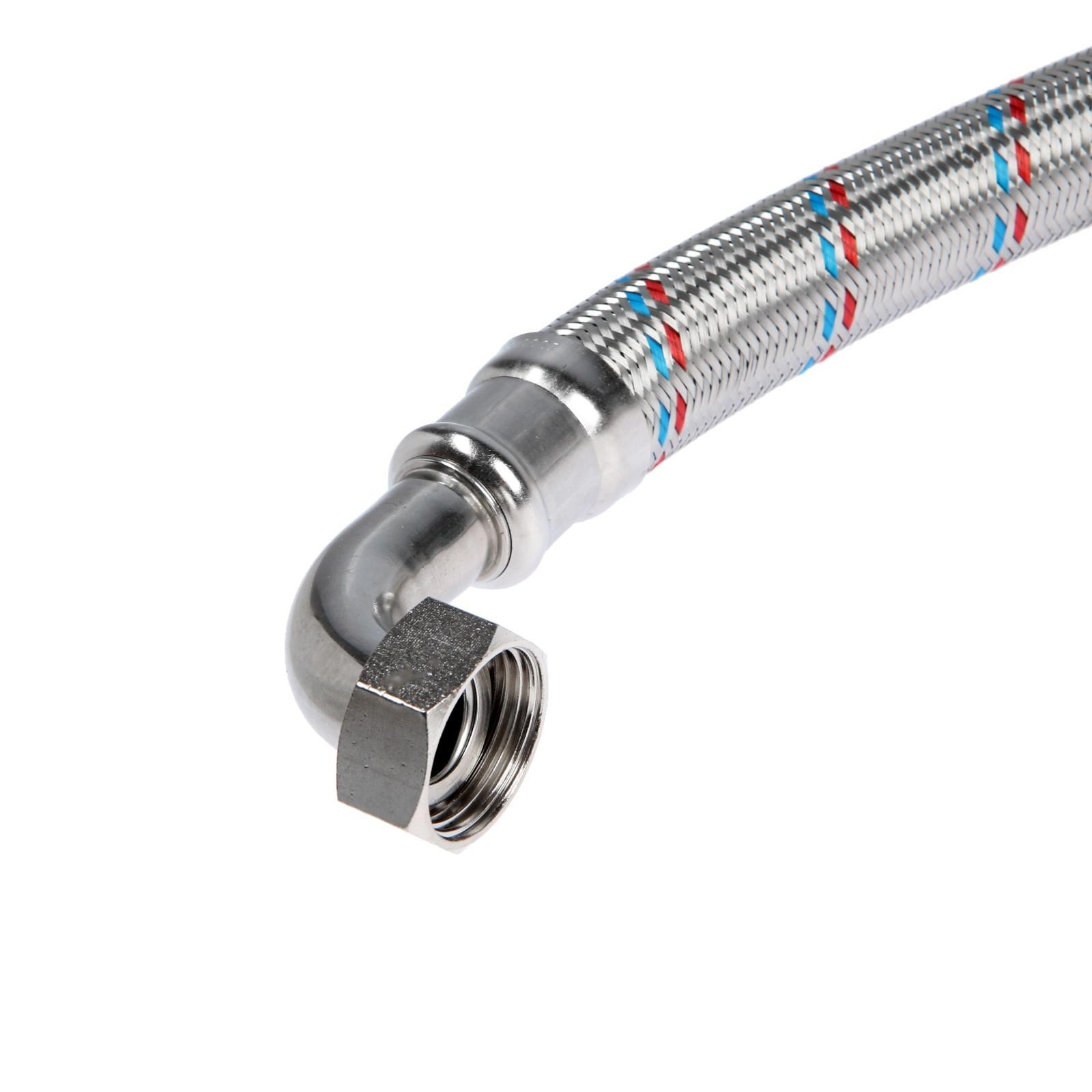 Подводка гибкая для воды AQUALINE 