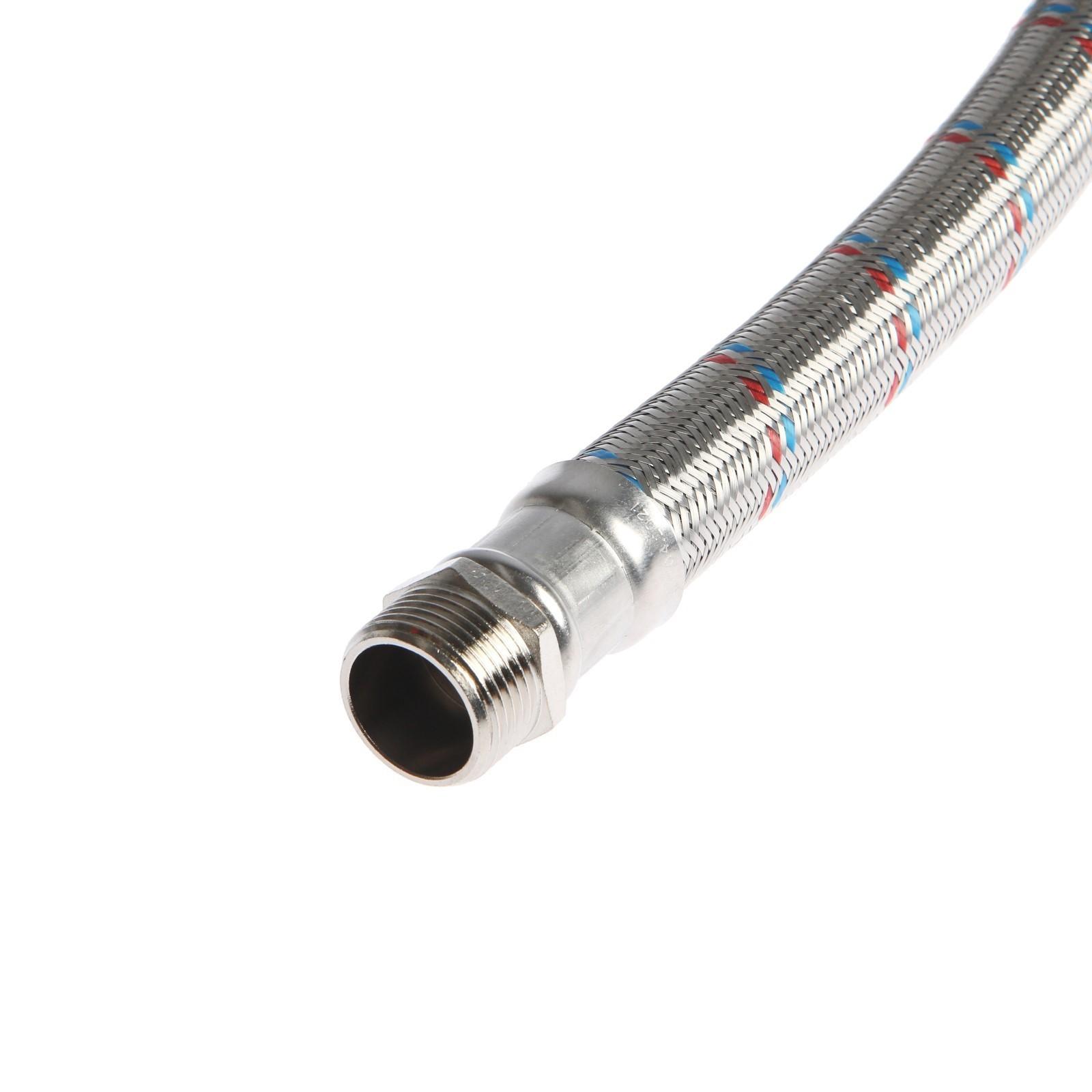 Подводка гибкая для воды AQUALINE 