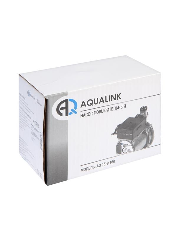 Насос повышения давления AQUALINK 15-9 160, напор 9 м, 30 л/мин