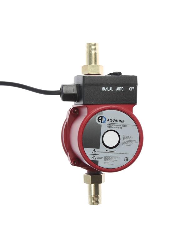 Насос повышения давления AQUALINK 15-9 160, напор 9 м, 30 л/мин