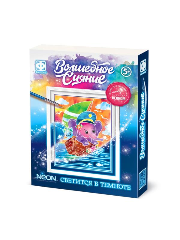 Волшебное сияние «По волнам»