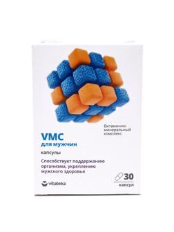 Витаминно-минеральный комплекс для мужчин 