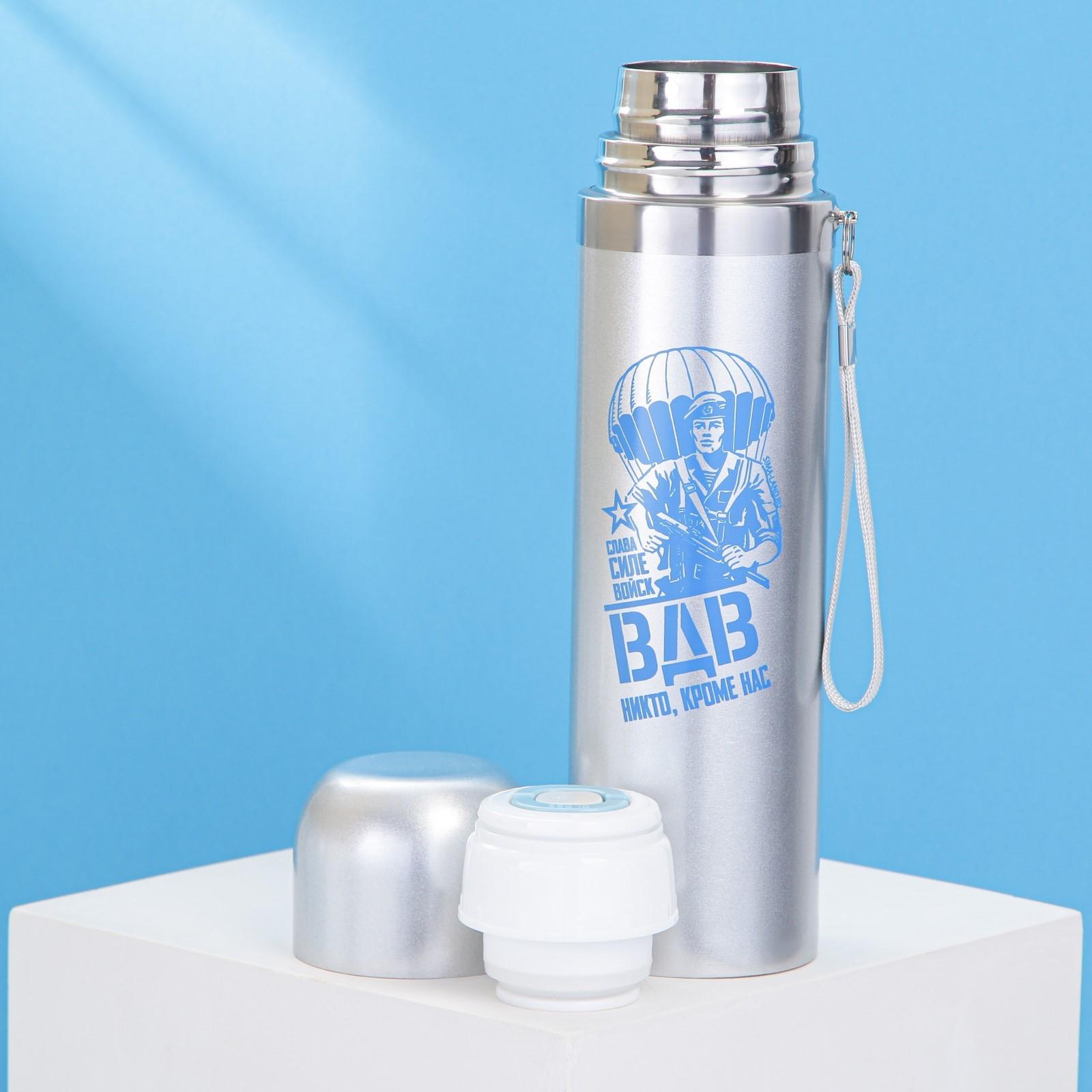 Термос «ВДВ», 500 мл, время сохранения тепла 4-8 ч