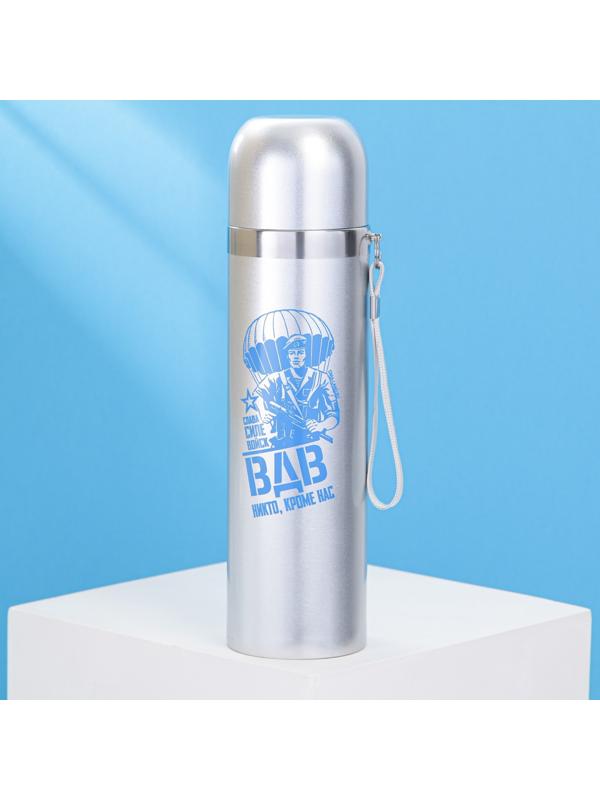 Термос «ВДВ», 500 мл, время сохранения тепла 4-8 ч