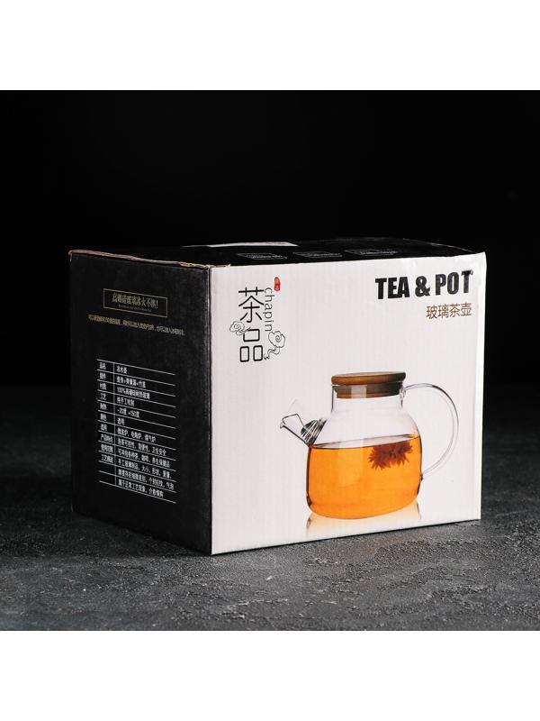 Чайник стеклянный заварочный «Глори», 1 л, с металлическим ситом, цвет золотой