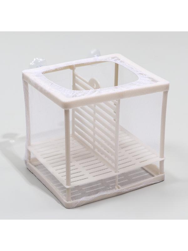 Отсадник малый с перегородкой и пластиковым дном, 14,5 х 16 х 15 см