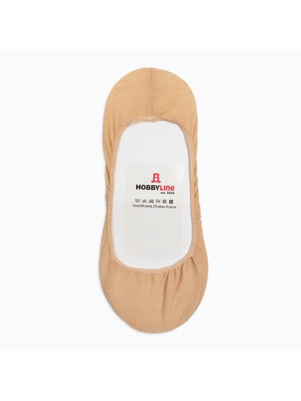 Подследники женские, цвет телесный, размер 23-25 (36-40)