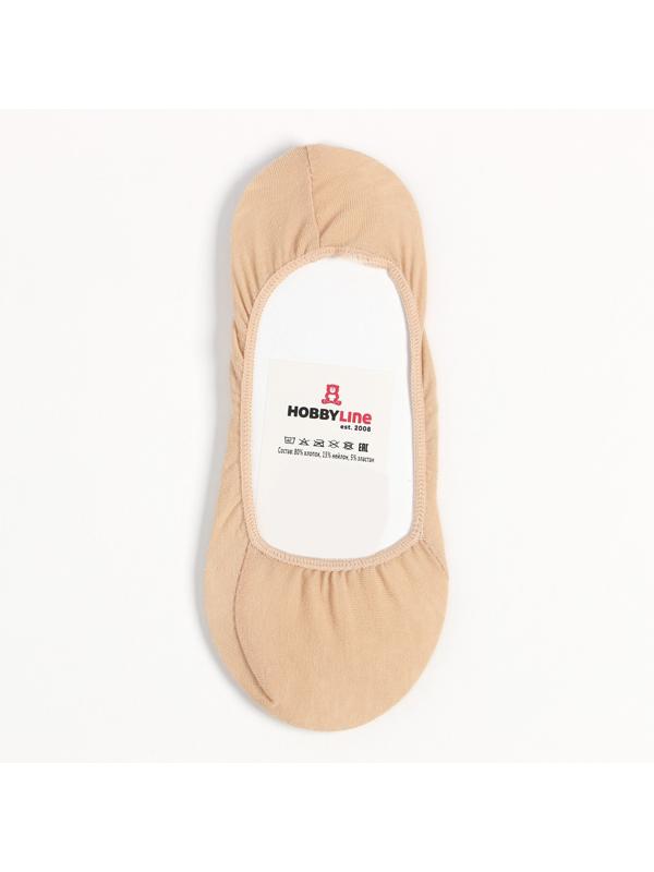 Подследники женские, цвет телесный, размер 23-25 (36-40)