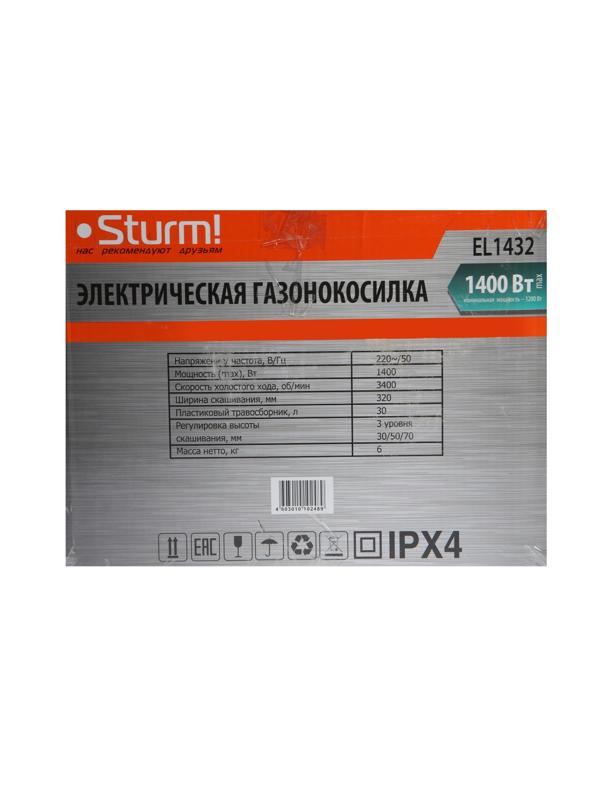 Газонокосилка электрическая Sturm EL1432, 1400 Вт, ширина 32 см, высота кошения 30-70 мм