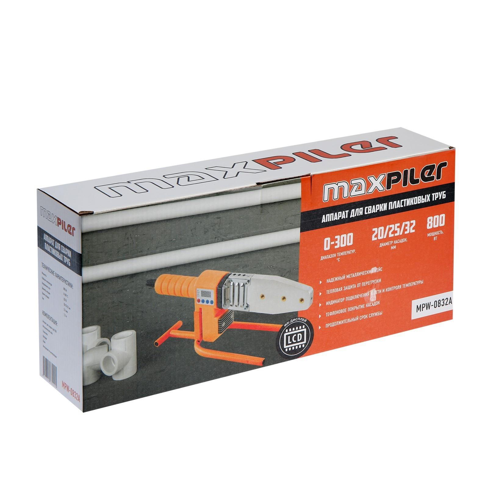 Аппарат для сварки пластиковых труб MAXPILER, 800 Вт, ЖК-дисплей, 300°С, насадки 20,25,32 мм
