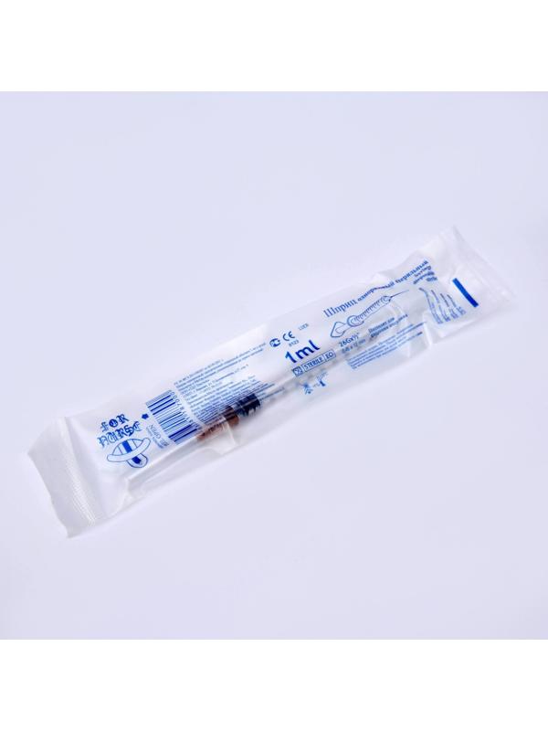 Шприц инсулиновый 1,0 мл Китай 3-х компонентный с иглой 26G Бейджинг