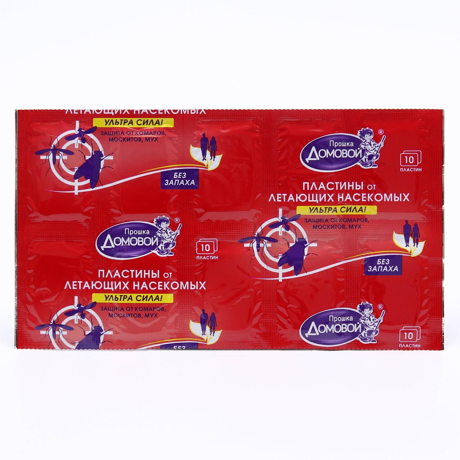 Пластины от комаров 