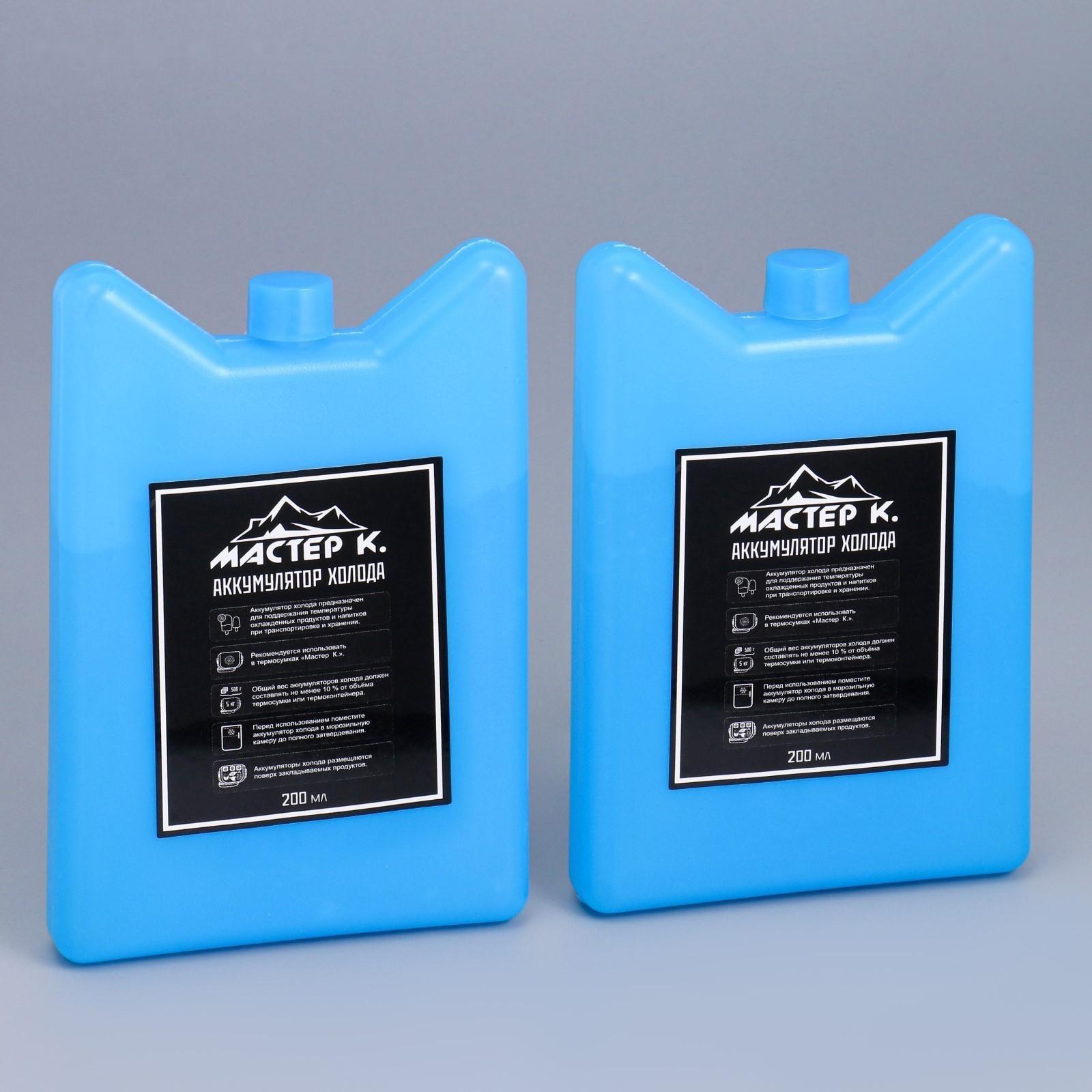 Набор аккумуляторов холода 