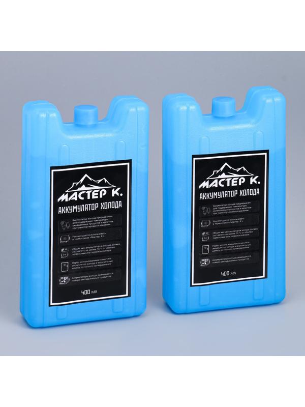 Набор аккумуляторов холода 