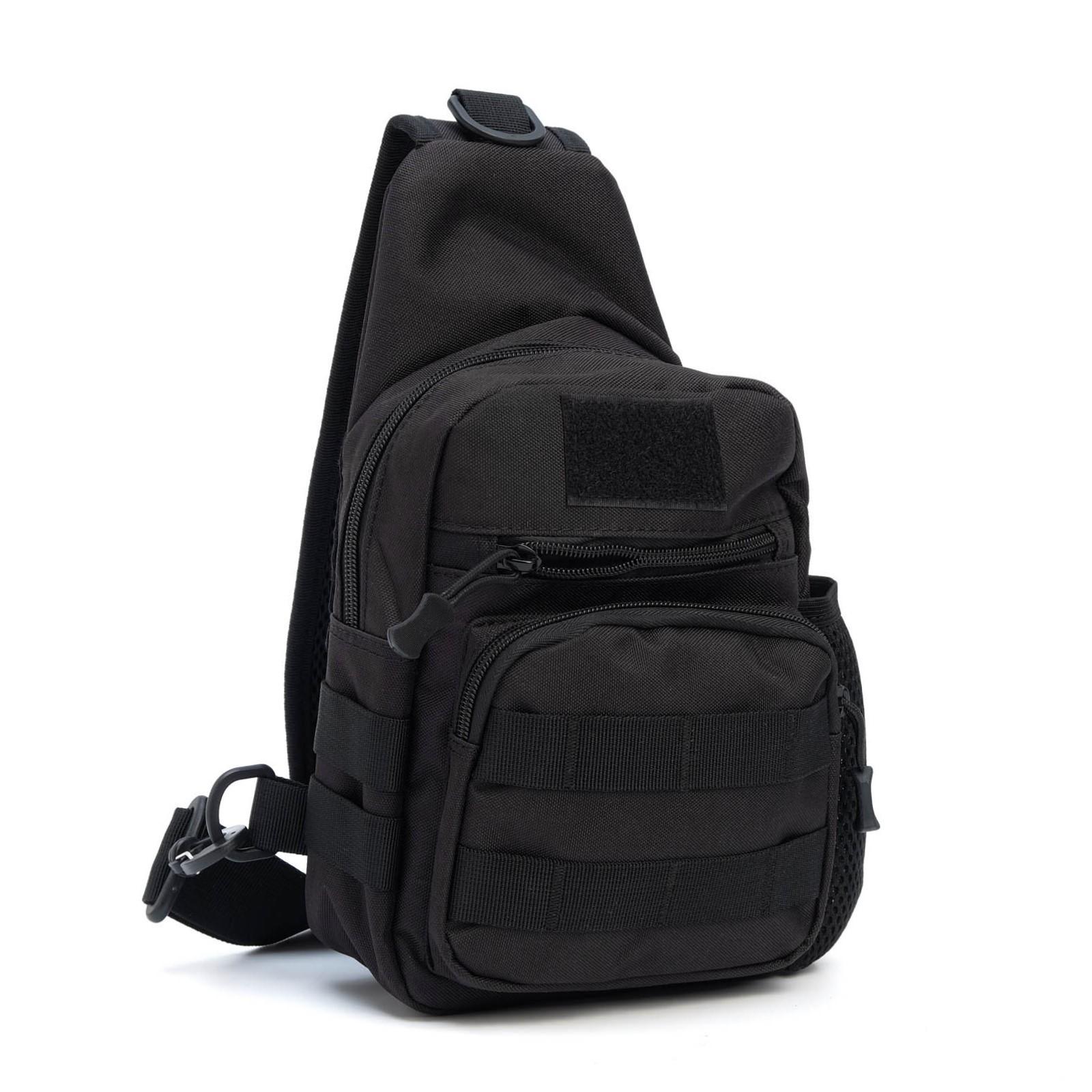 Рюкзак трекинговый 