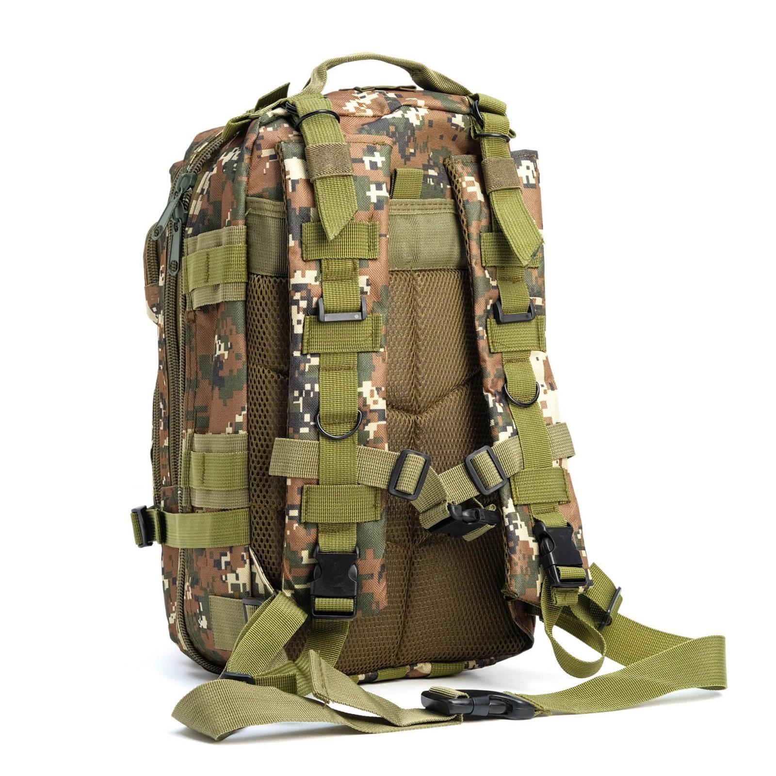 Рюкзак тактический 