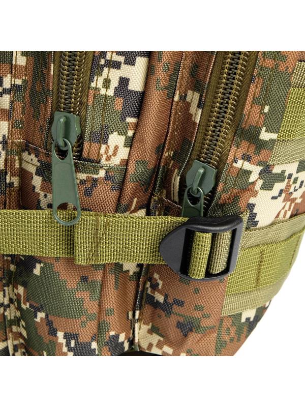 Рюкзак тактический 