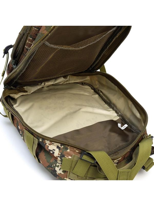 Рюкзак тактический 